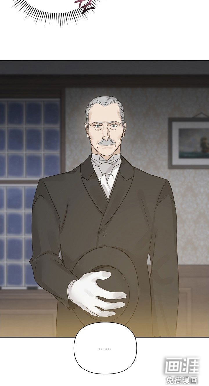 第105章：【第三季】听说了