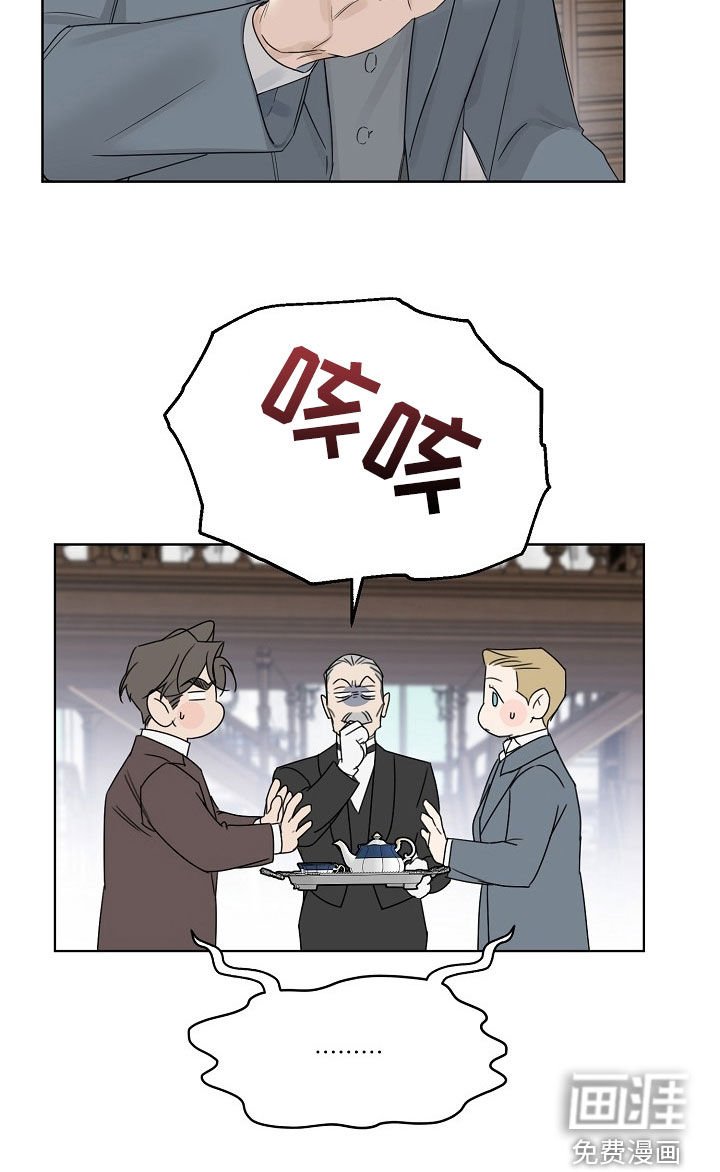 第107章：【第三季】见面