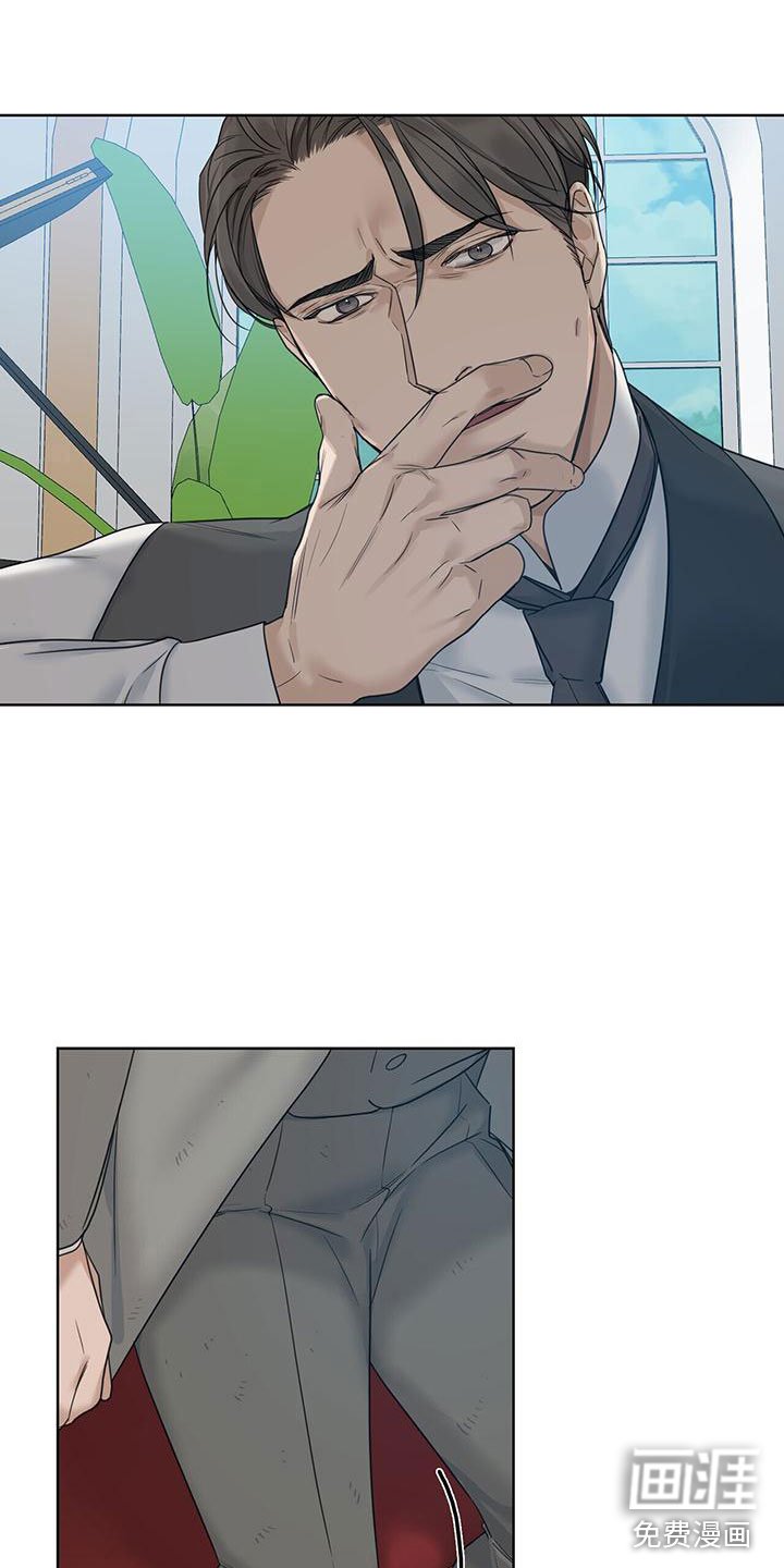 第12章：想通