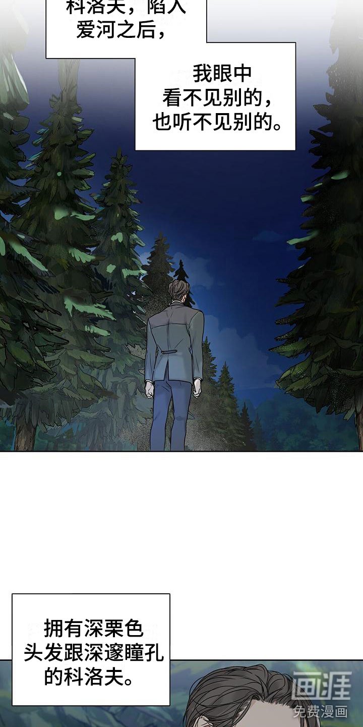 第12章：想通