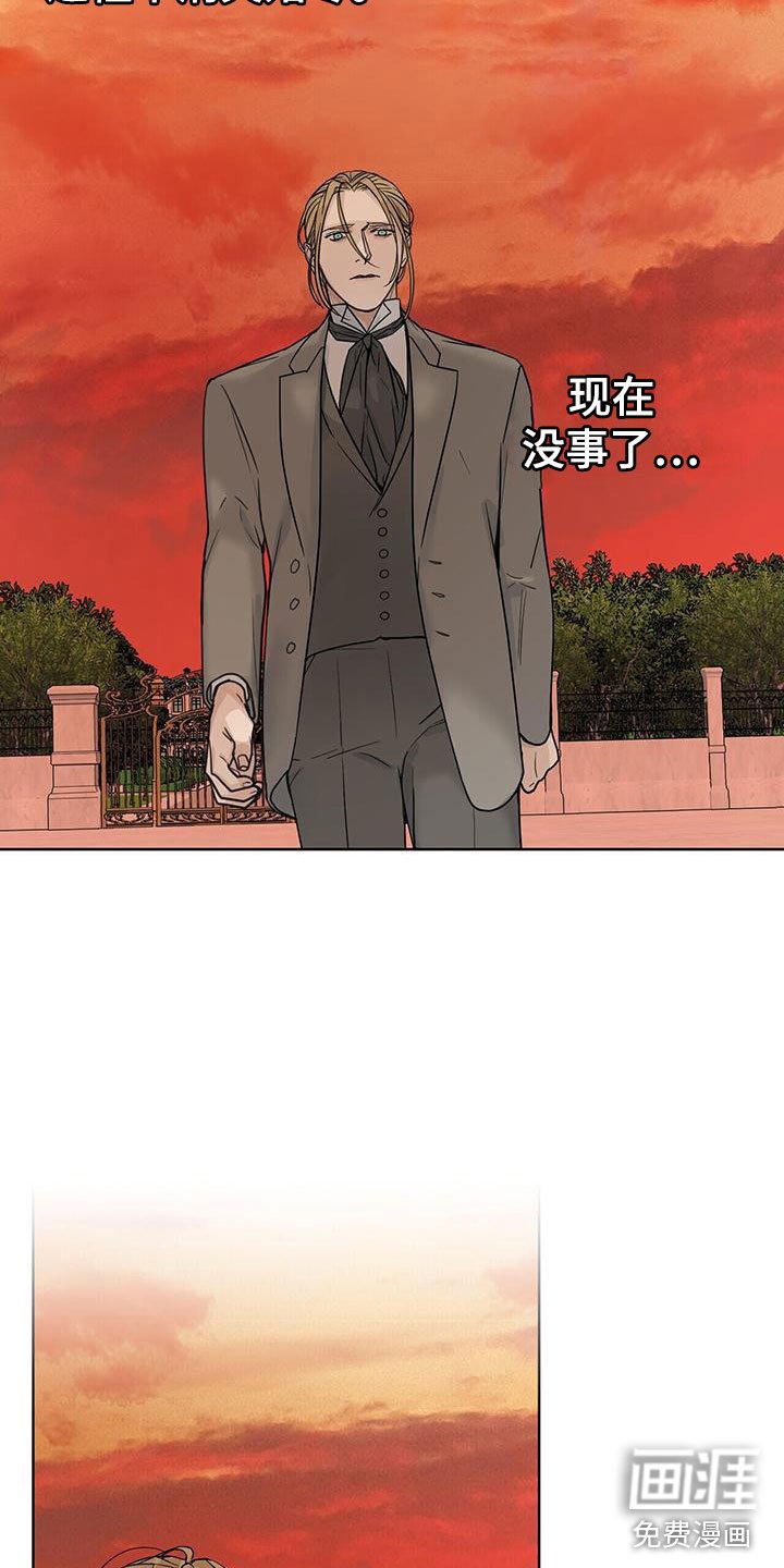 第12章：想通