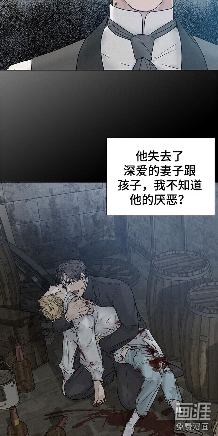 第12章：想通