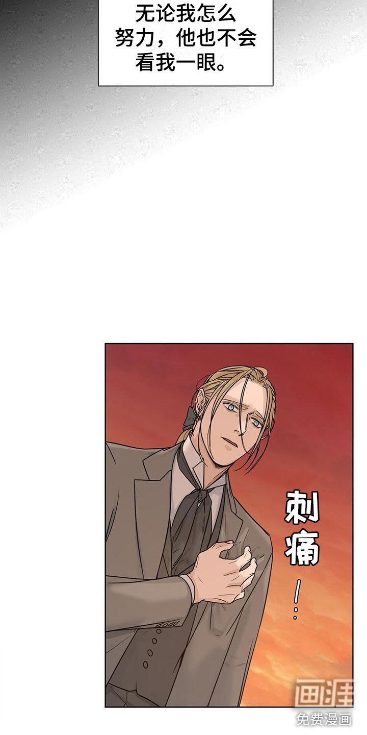 第12章：想通
