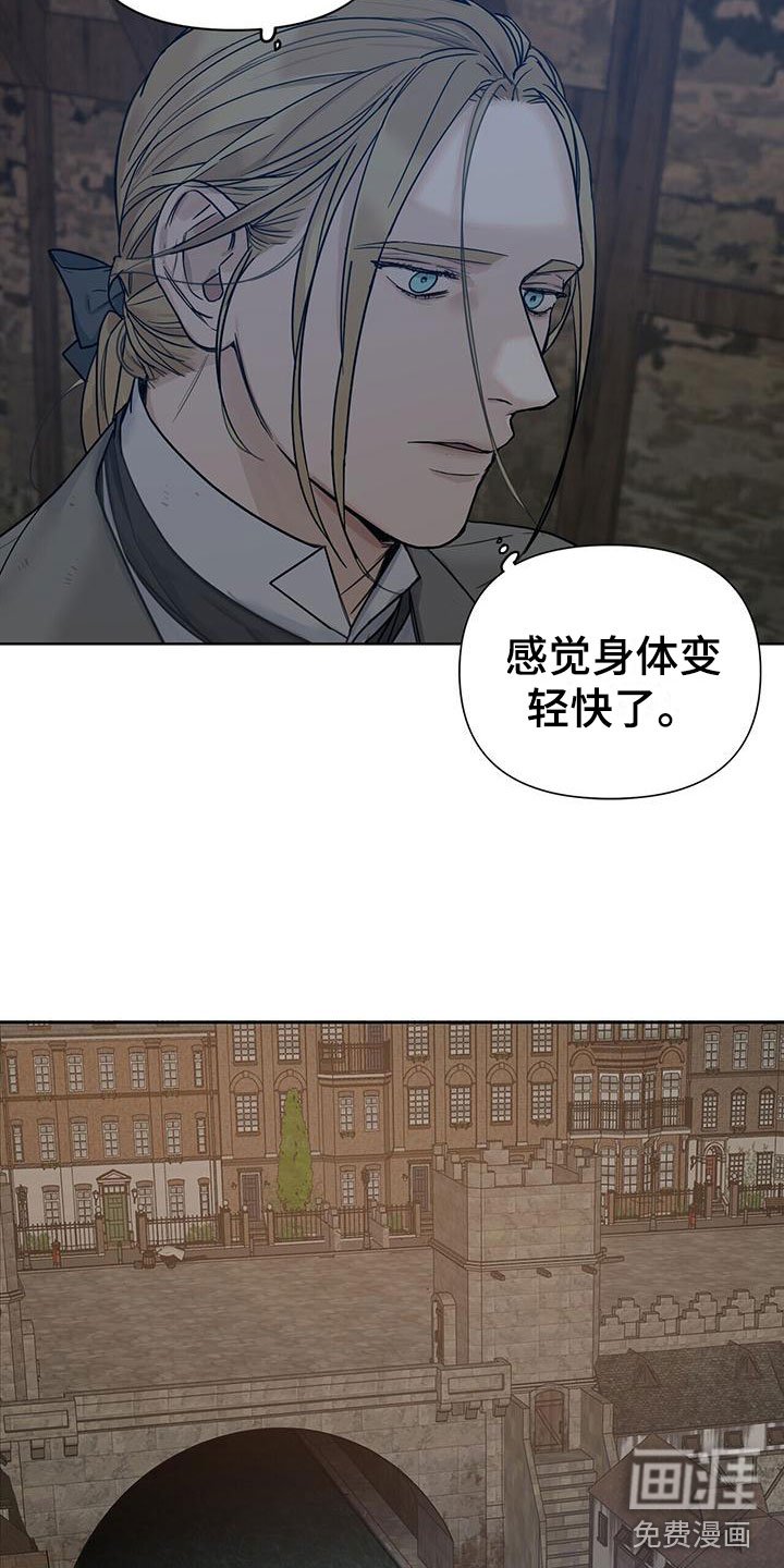 第12章：想通