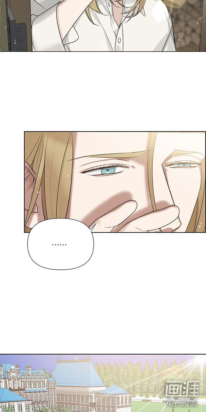 第15章：被救