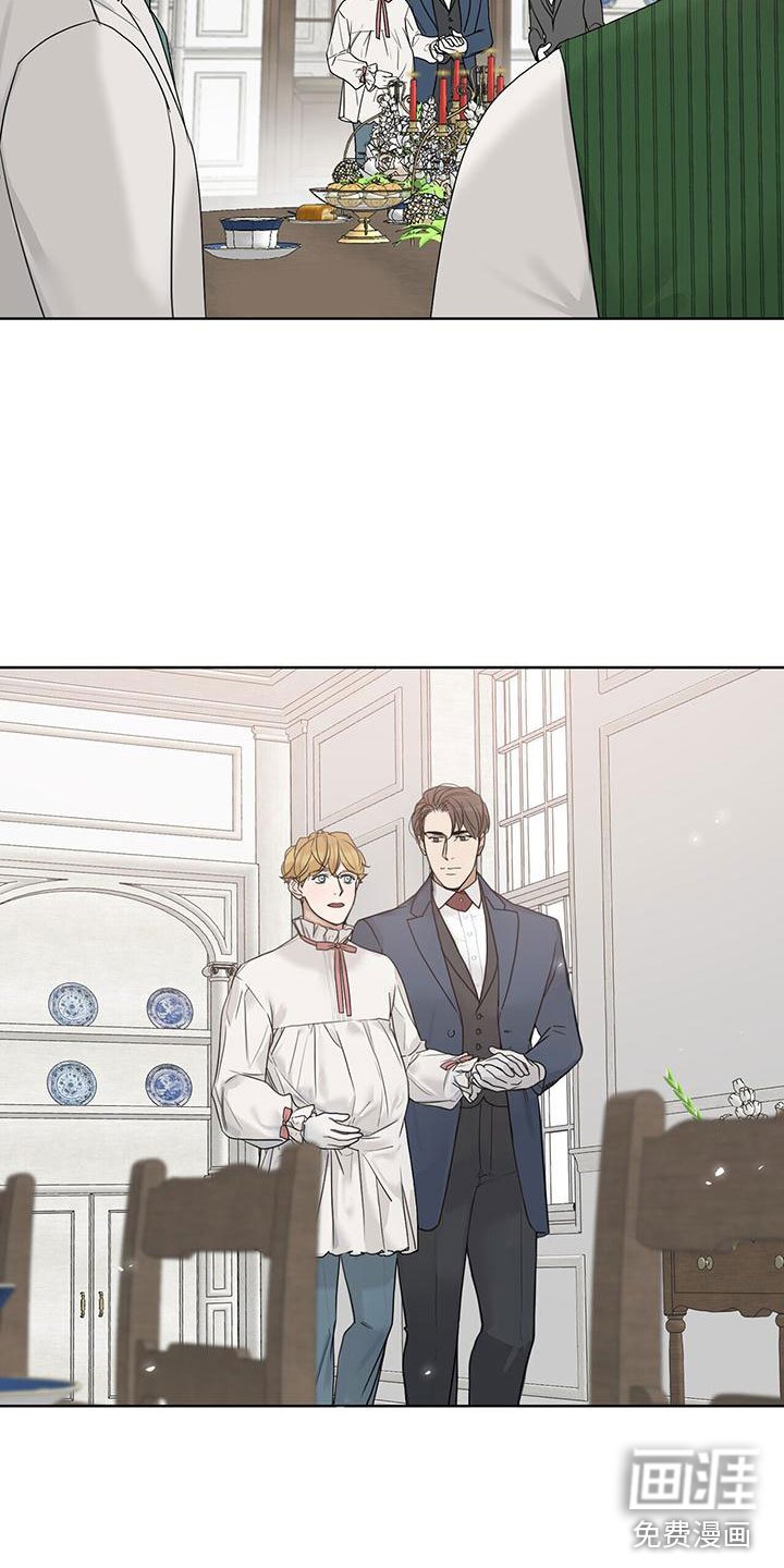 第16章：愉快的时间