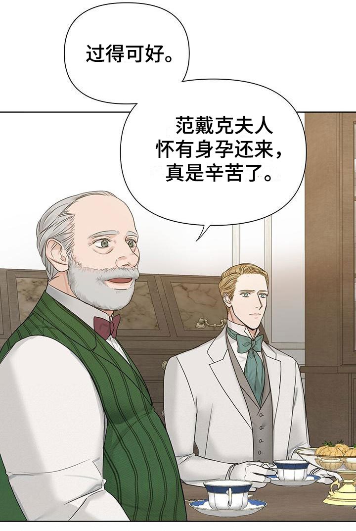 第16章：愉快的时间