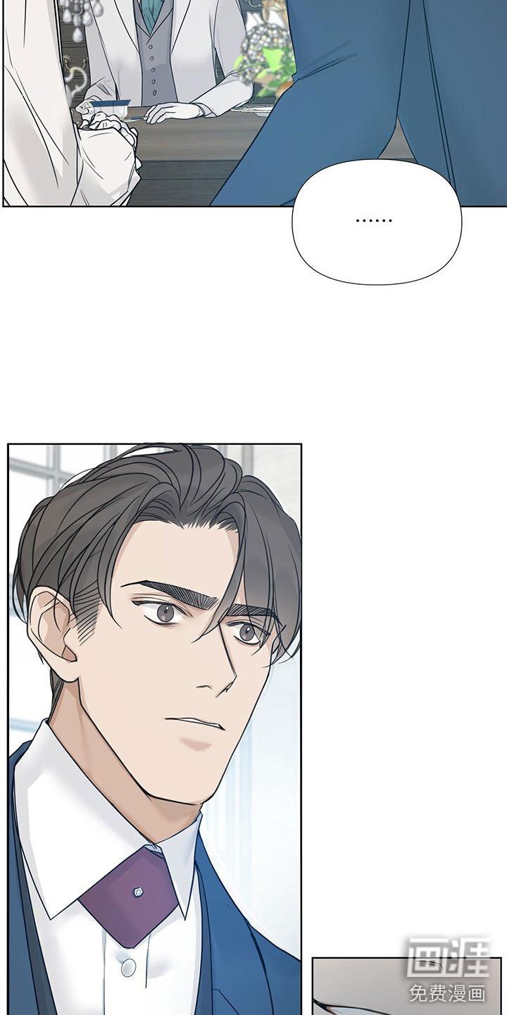 第16章：愉快的时间