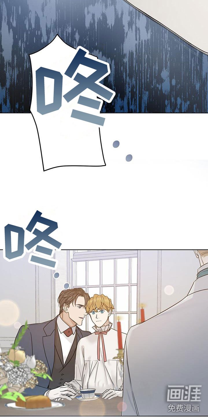 第16章：愉快的时间