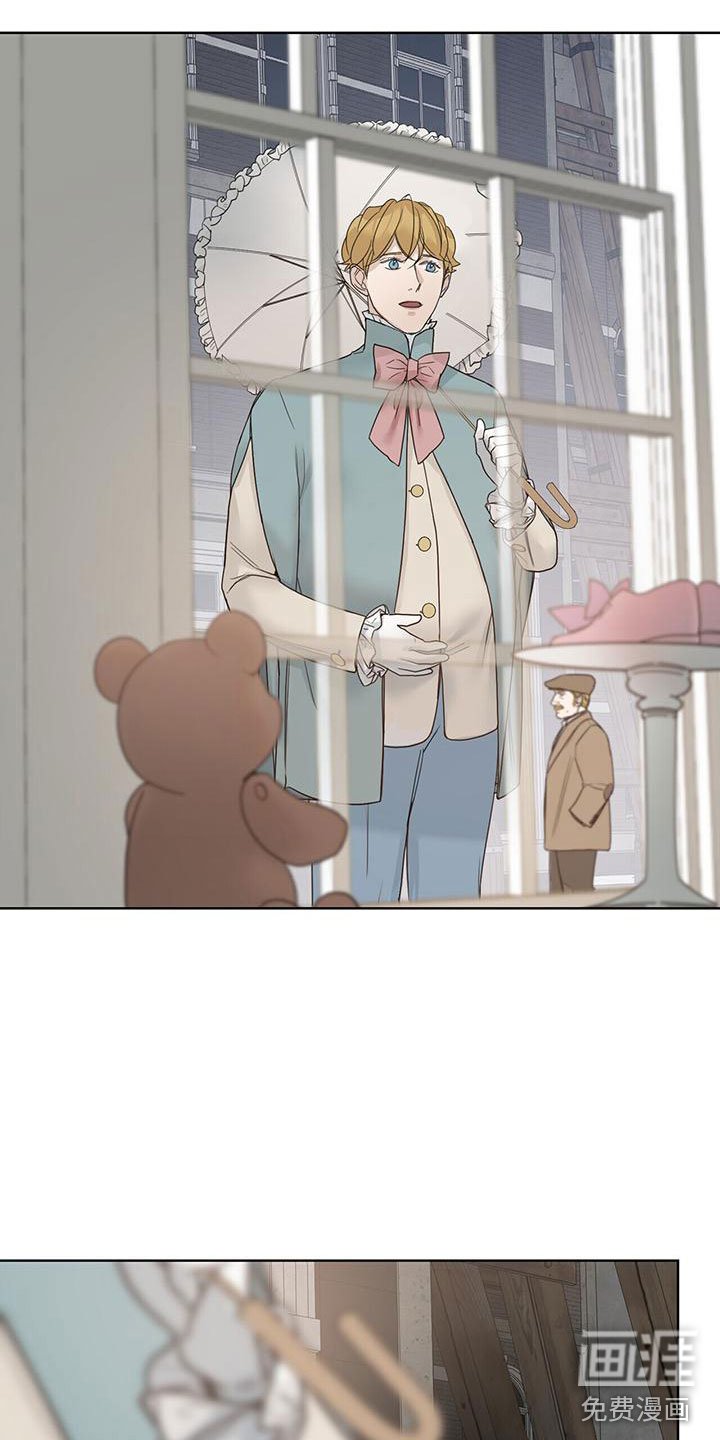 第16章：愉快的时间