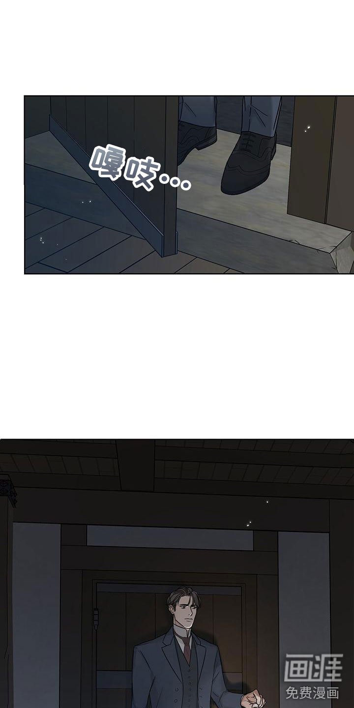 第17章：压制