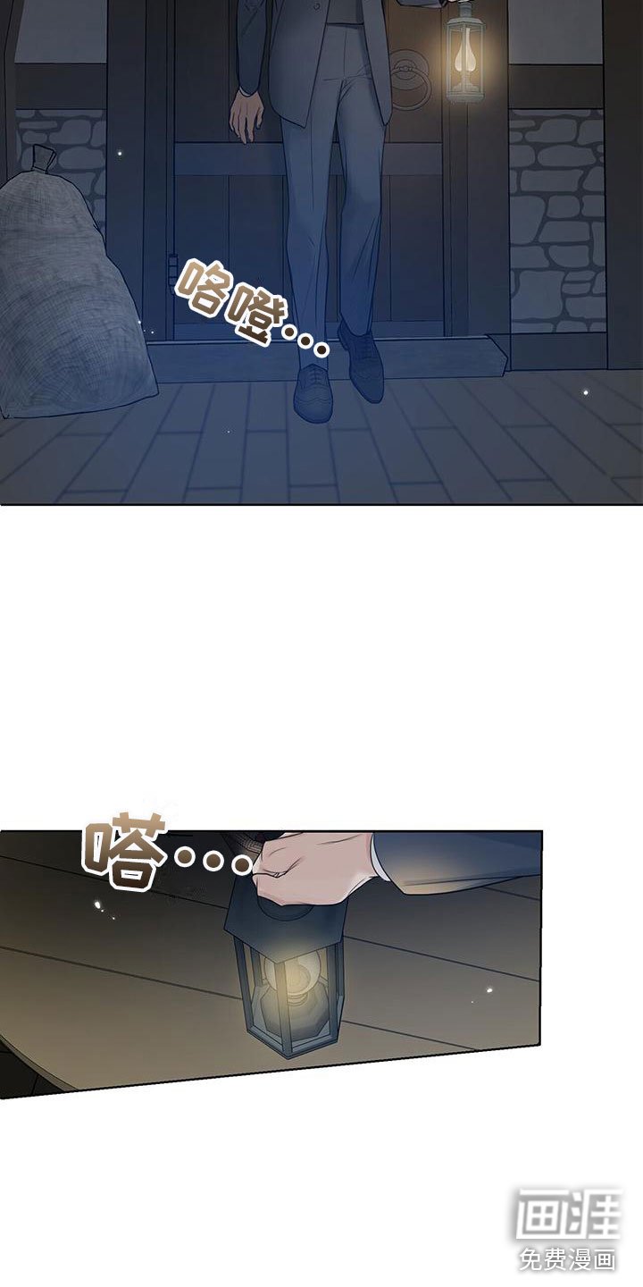 第17章：压制