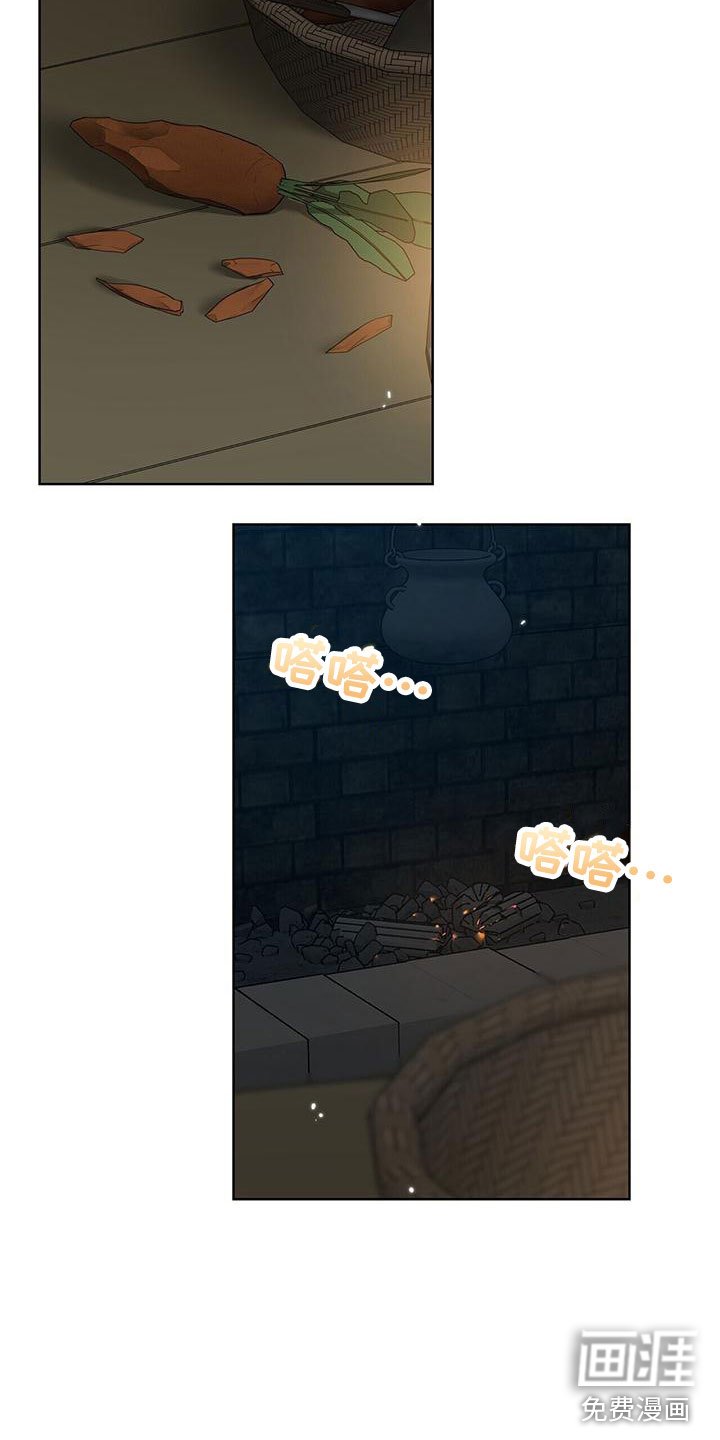 第17章：压制