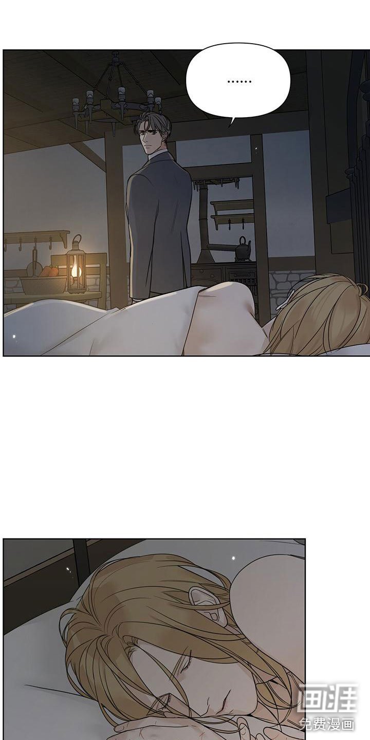 第17章：压制