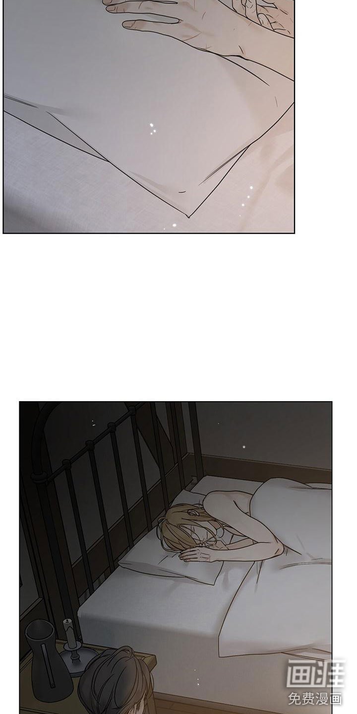 第17章：压制