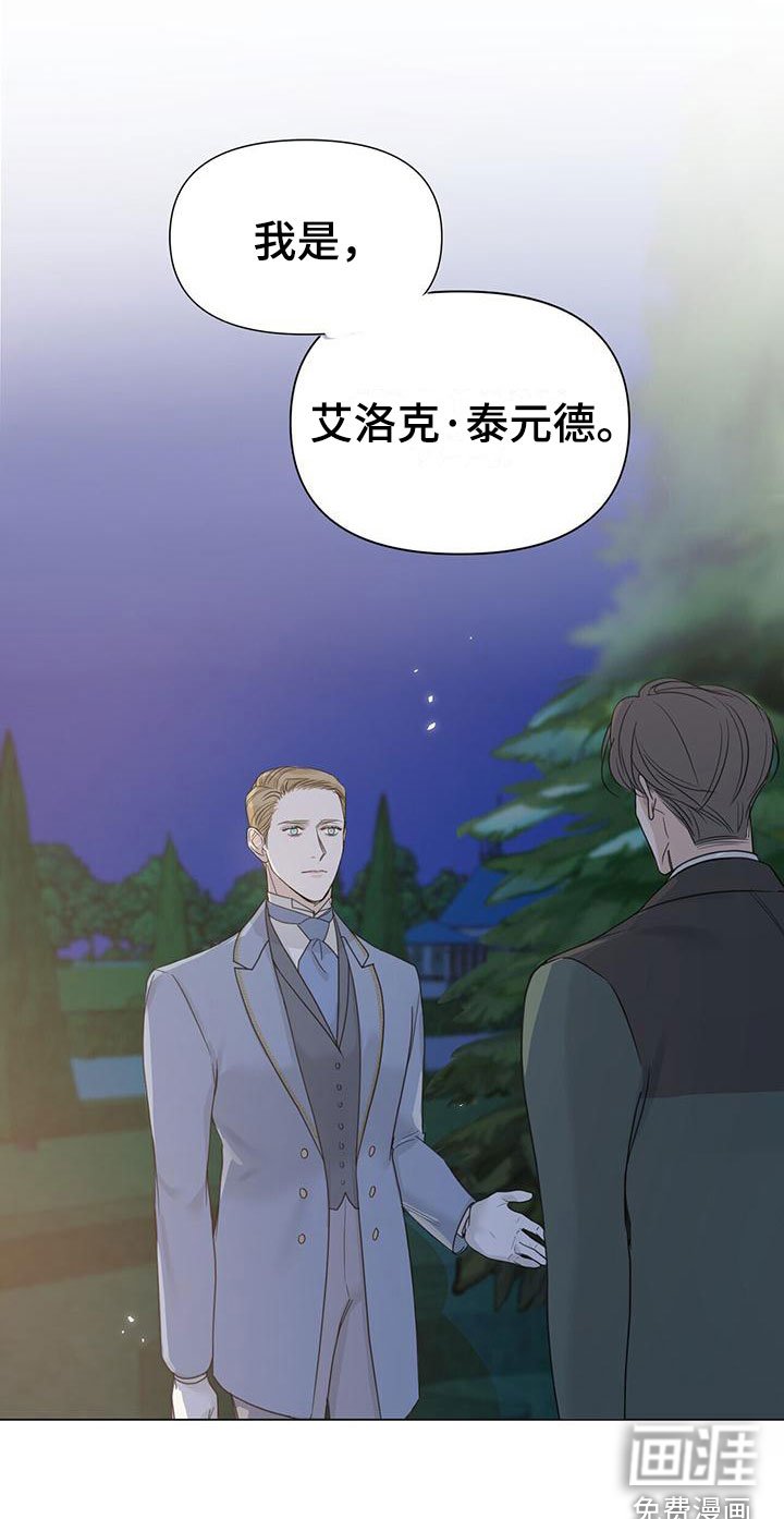 第17章：压制