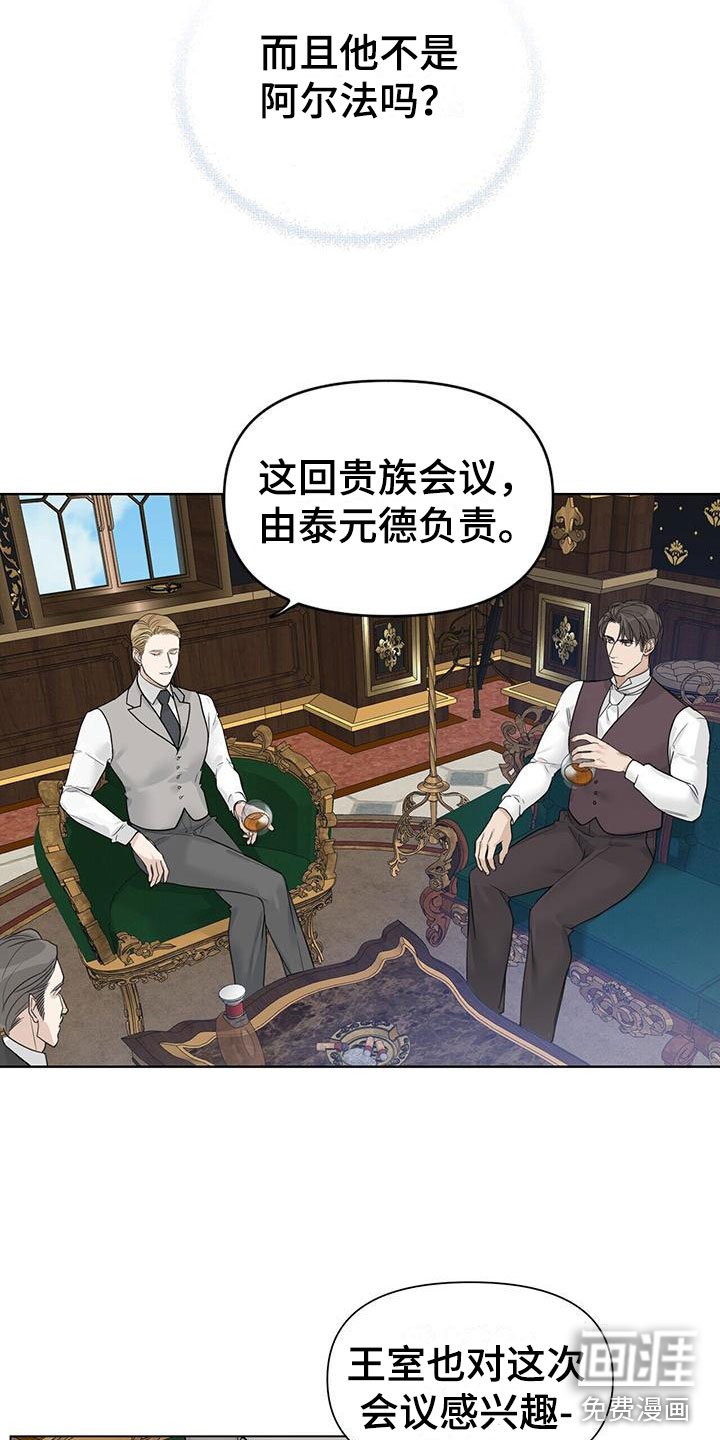 第17章：压制