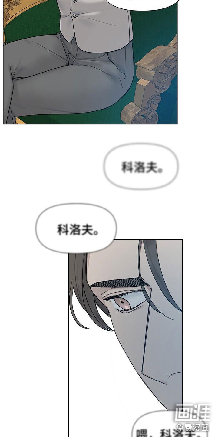 第17章：压制