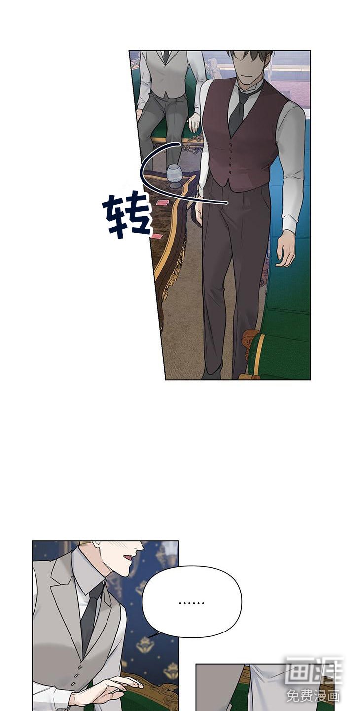 第17章：压制