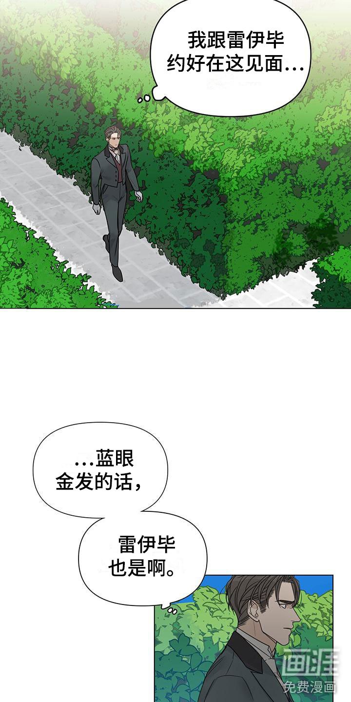 第17章：压制