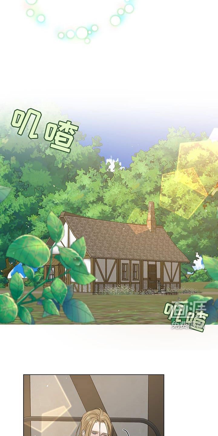 第19章：不检点
