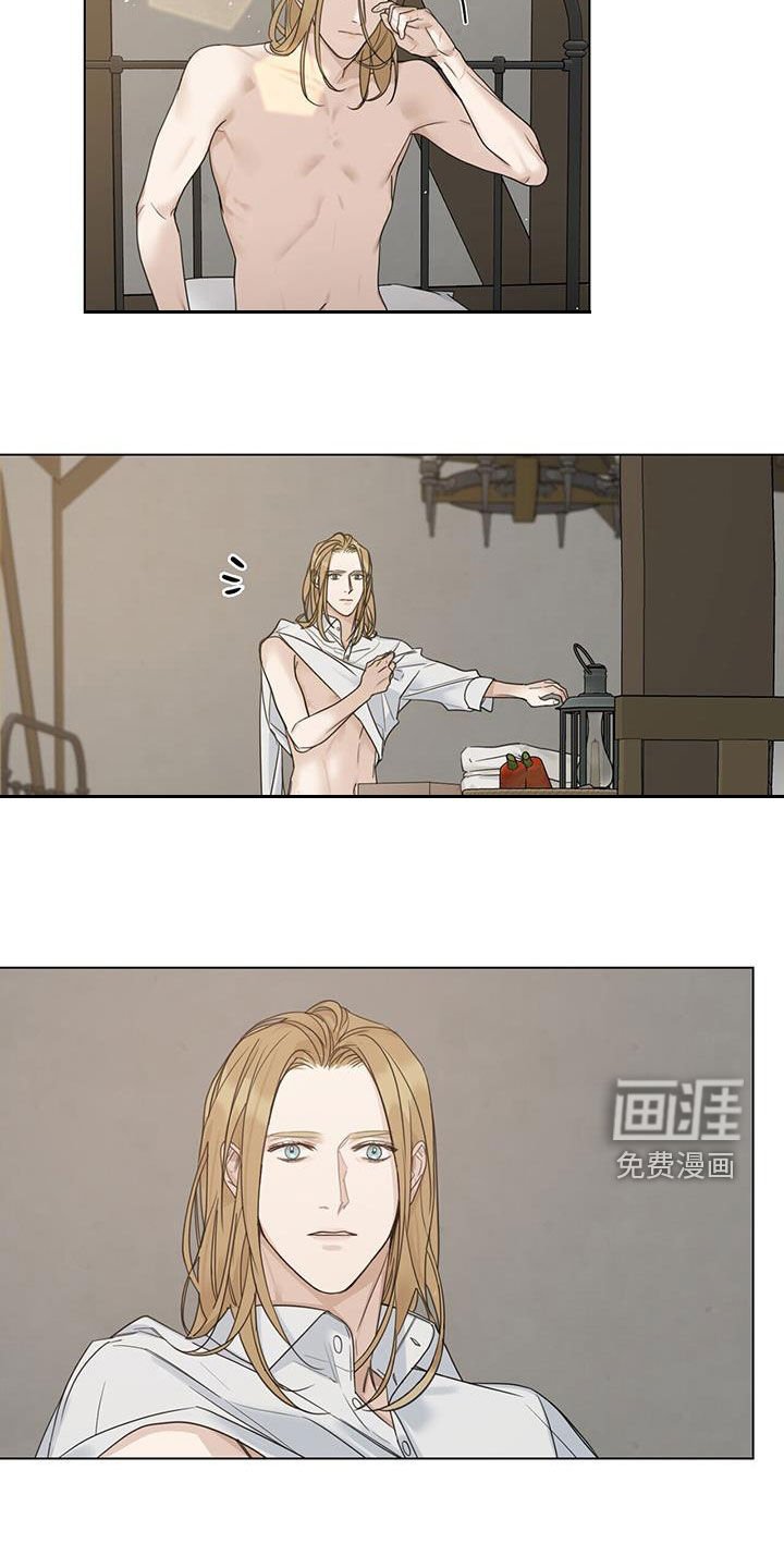 第19章：不检点