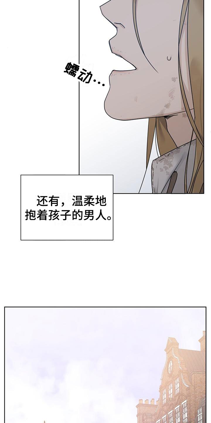 第2章：一起住吧