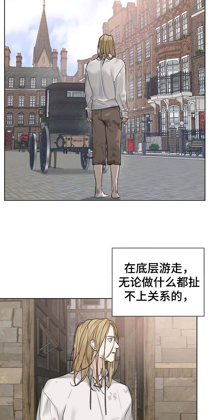 第2章：一起住吧