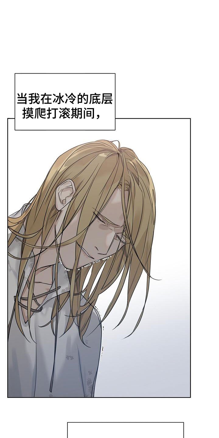 第2章：一起住吧
