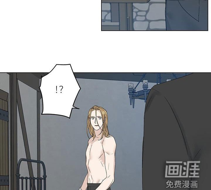 第20章：毒打