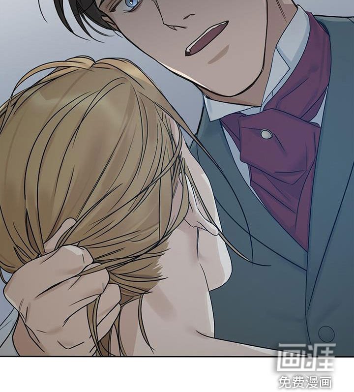 第20章：毒打