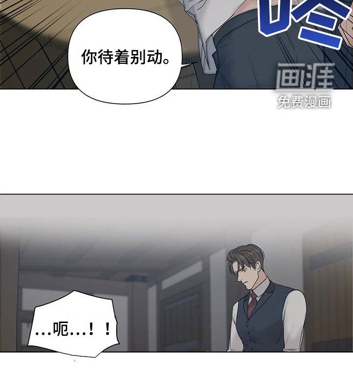 第21章：怀孕