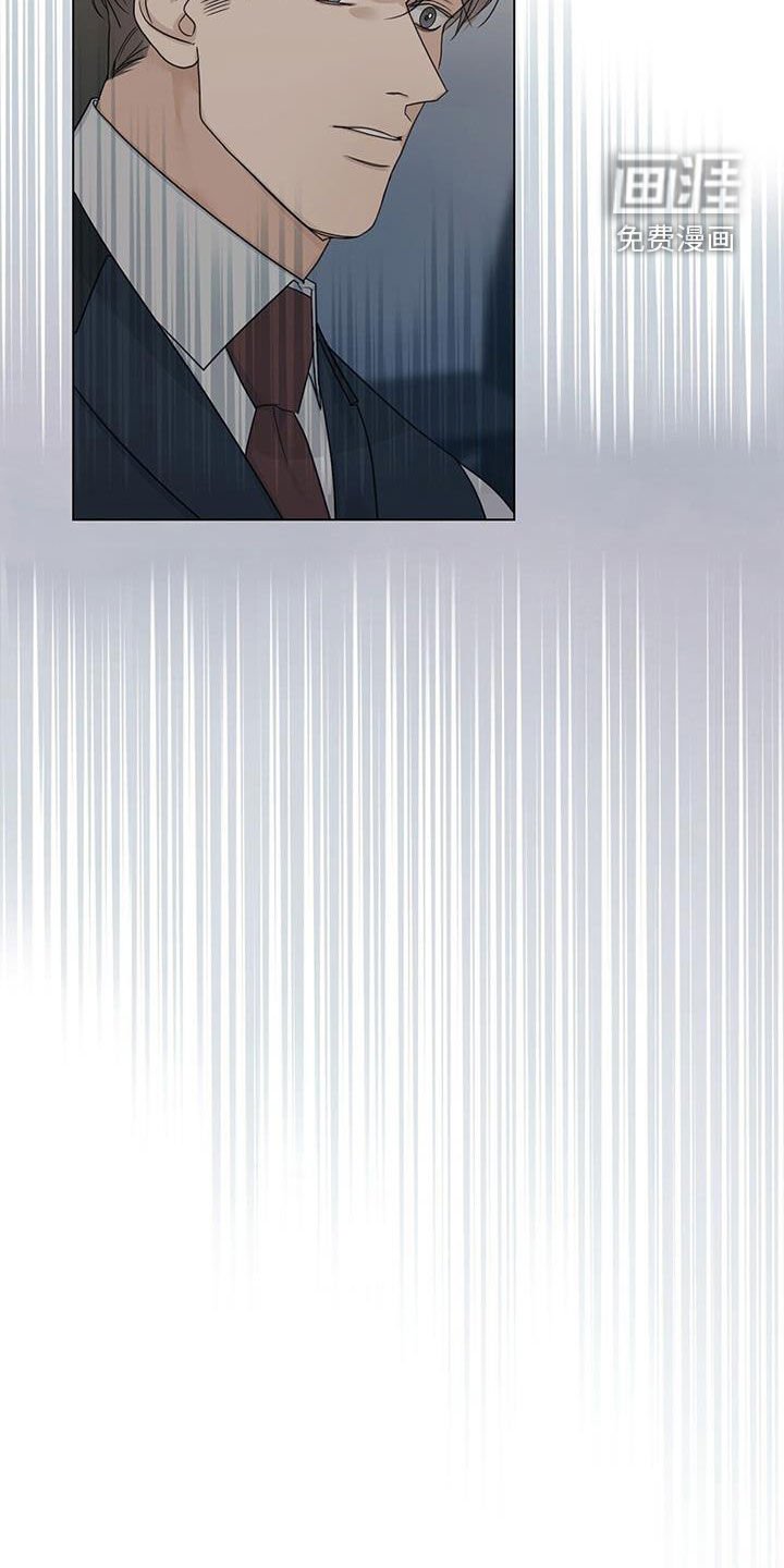第21章：怀孕