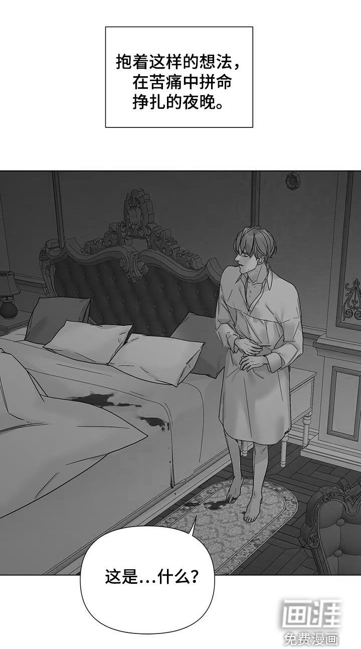 第23章：药物
