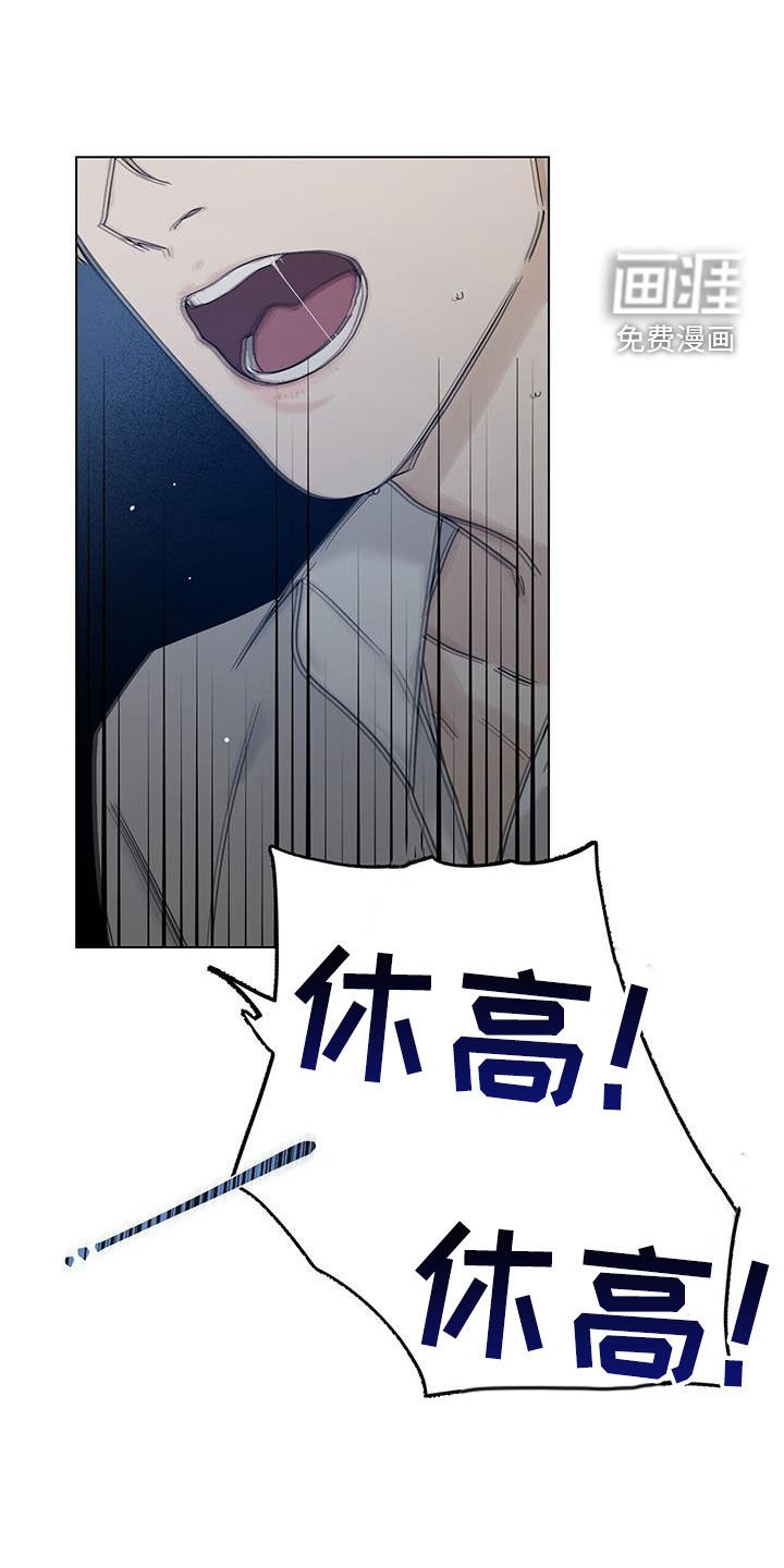 第24章：代价