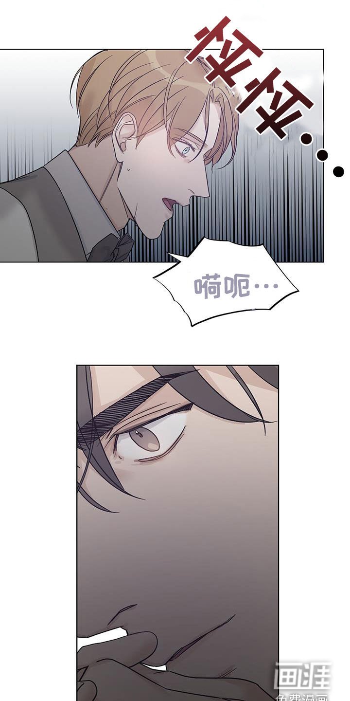 第24章：代价