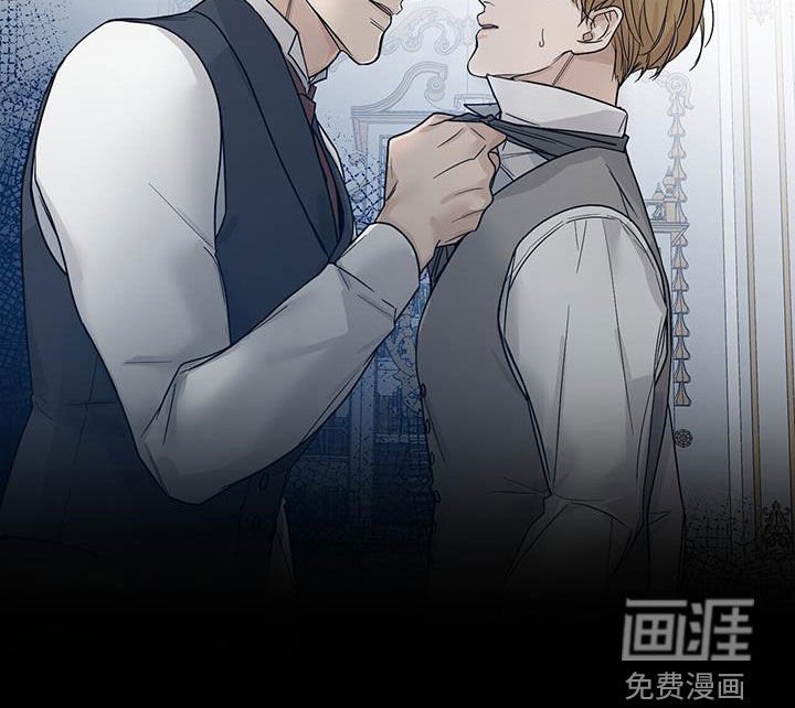 第24章：代价