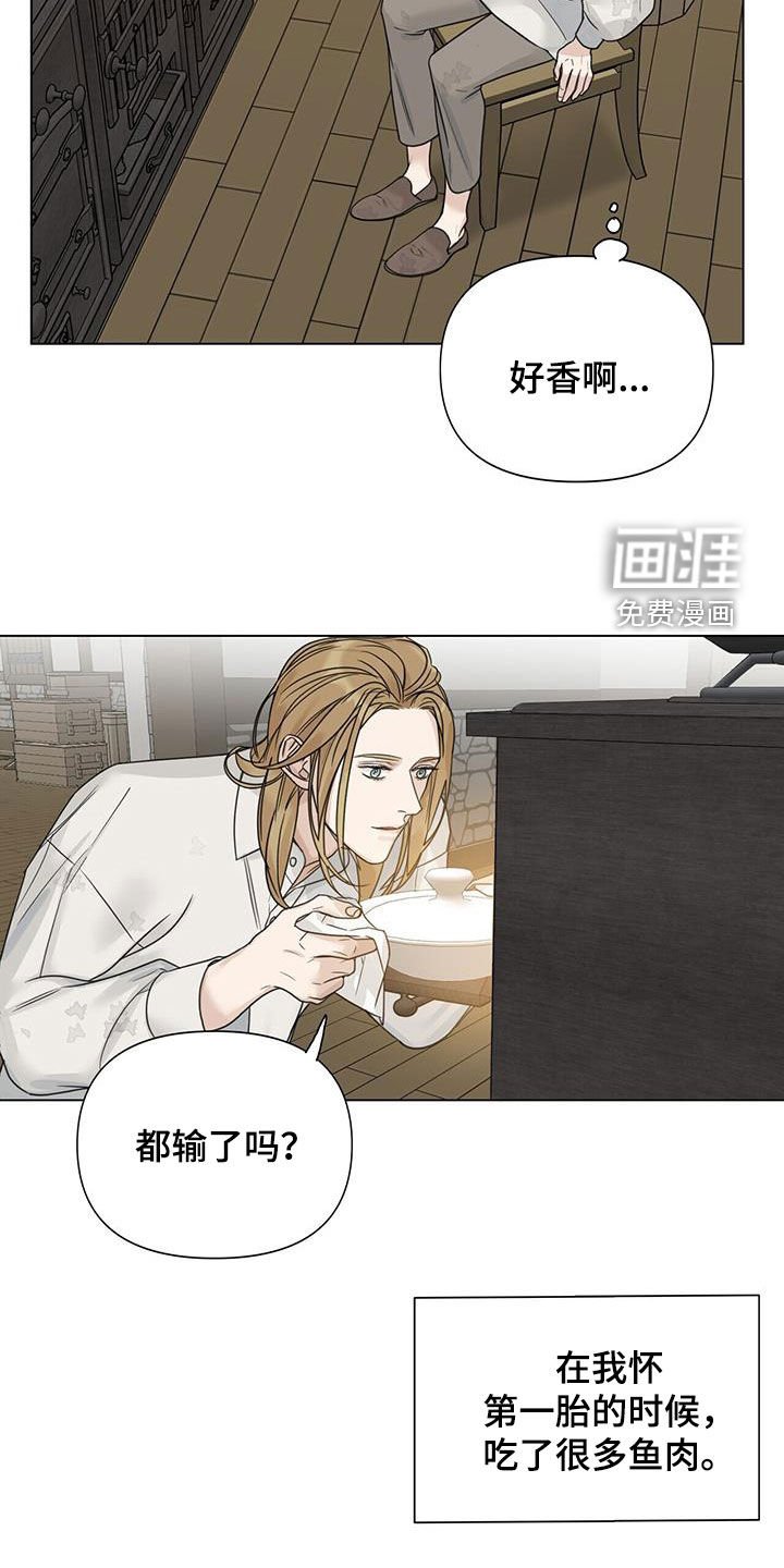 第28章：态度变化
