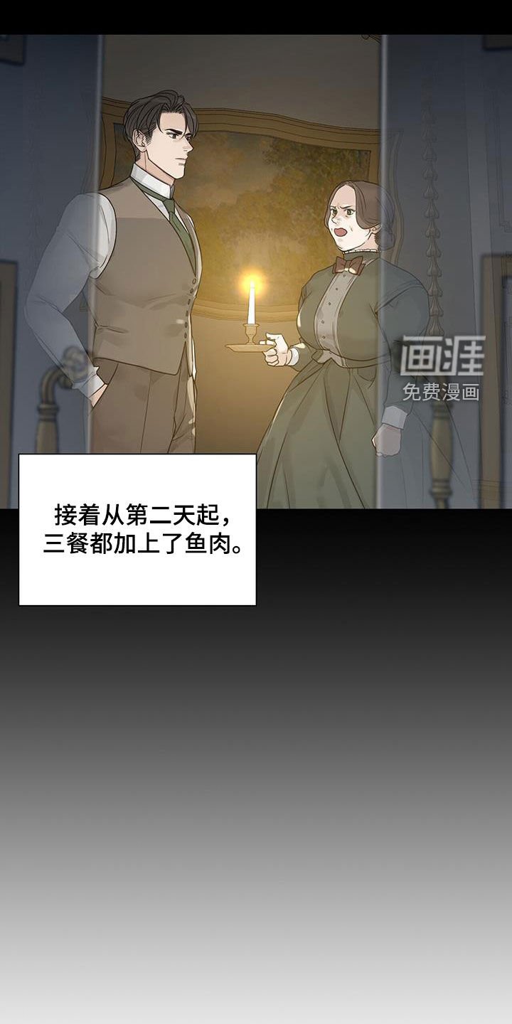 第28章：态度变化