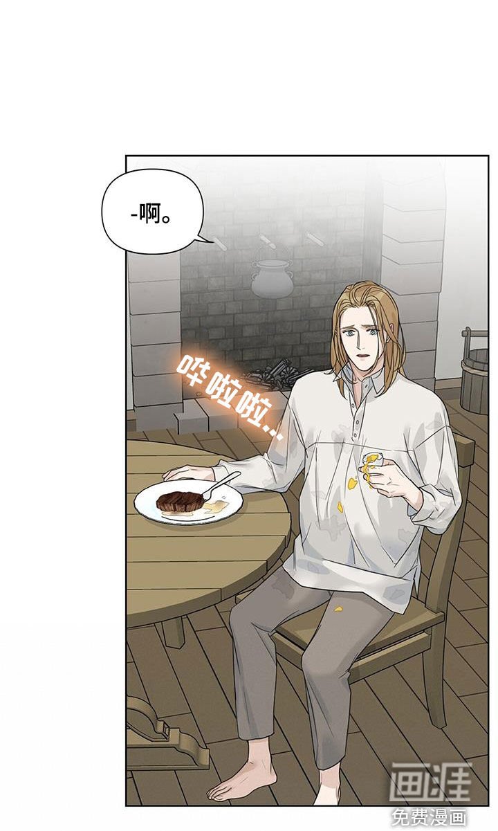 第28章：态度变化