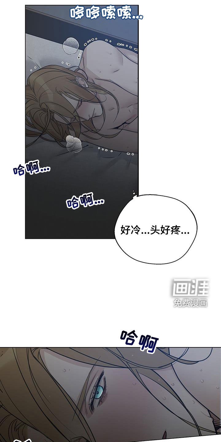 第29章：亲自下厨
