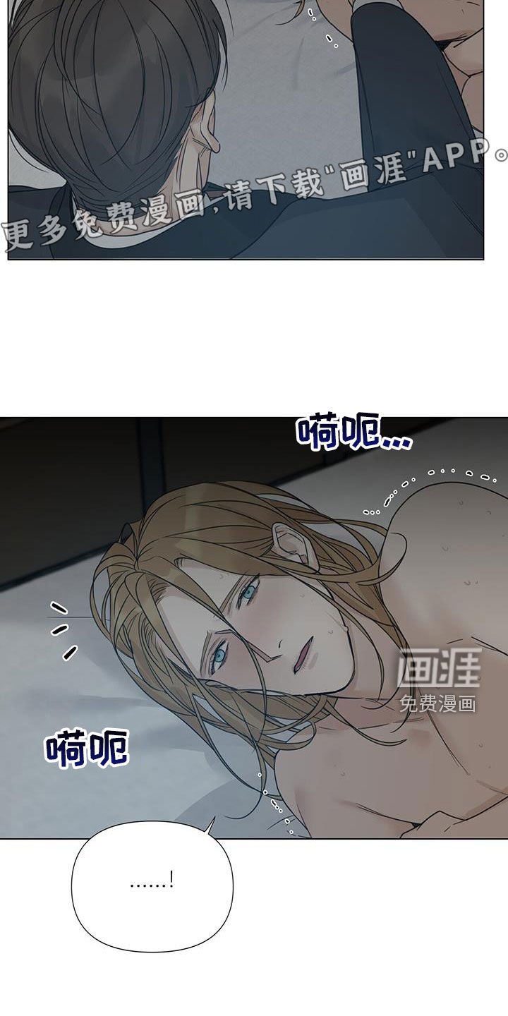 第29章：亲自下厨