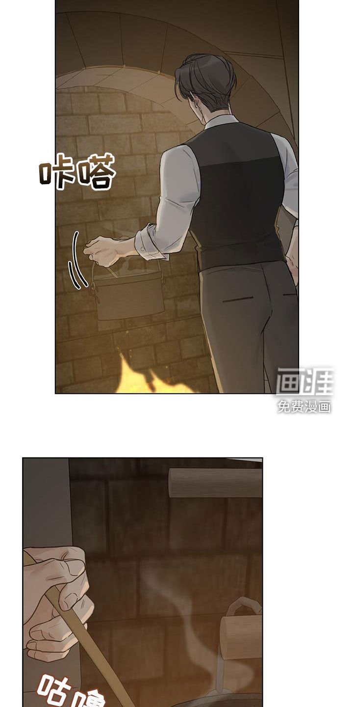 第29章：亲自下厨
