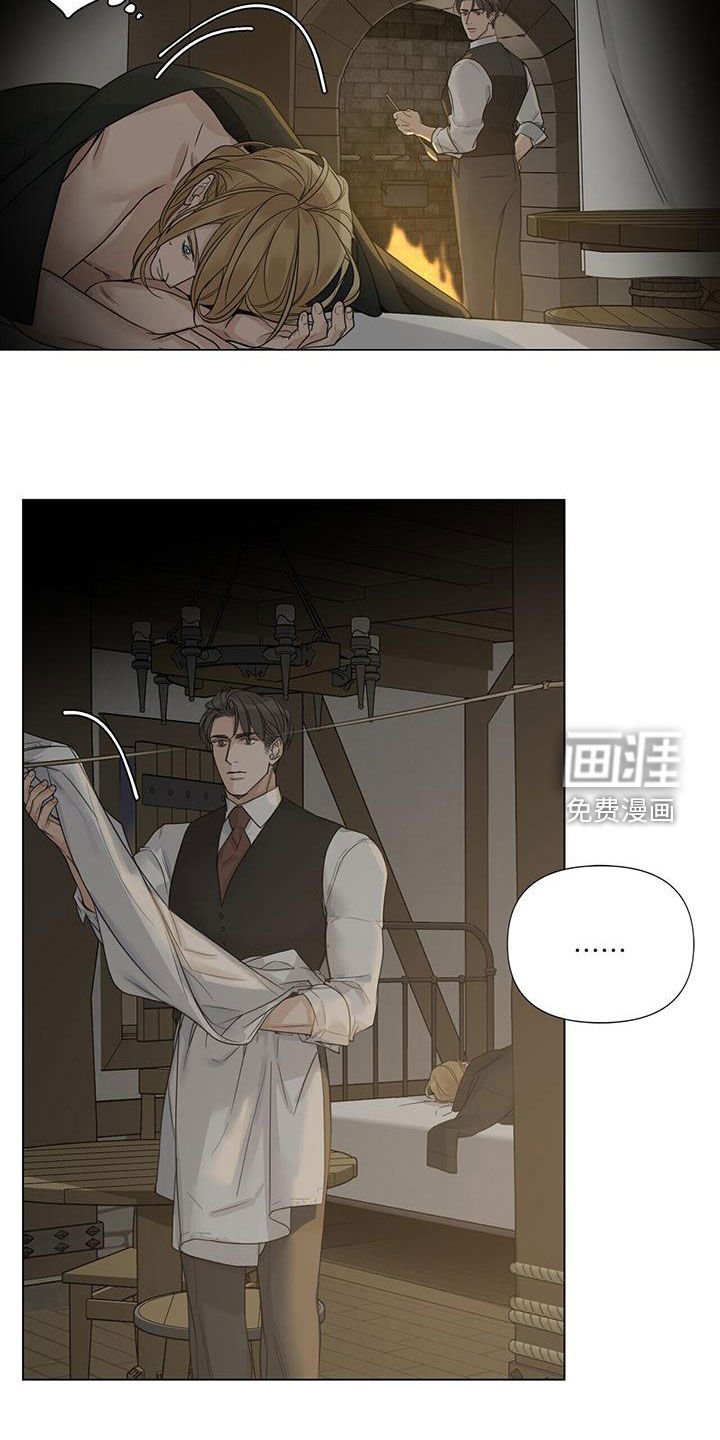 第29章：亲自下厨