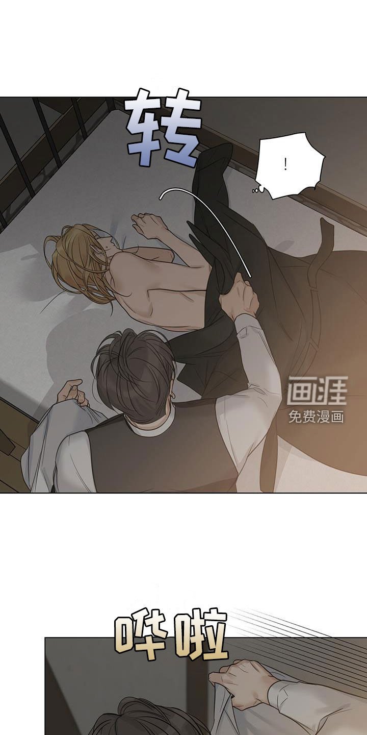 第29章：亲自下厨