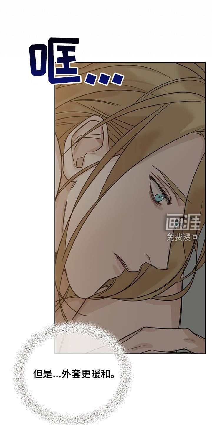第29章：亲自下厨