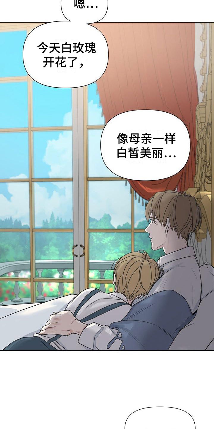 第3章：比钱重要