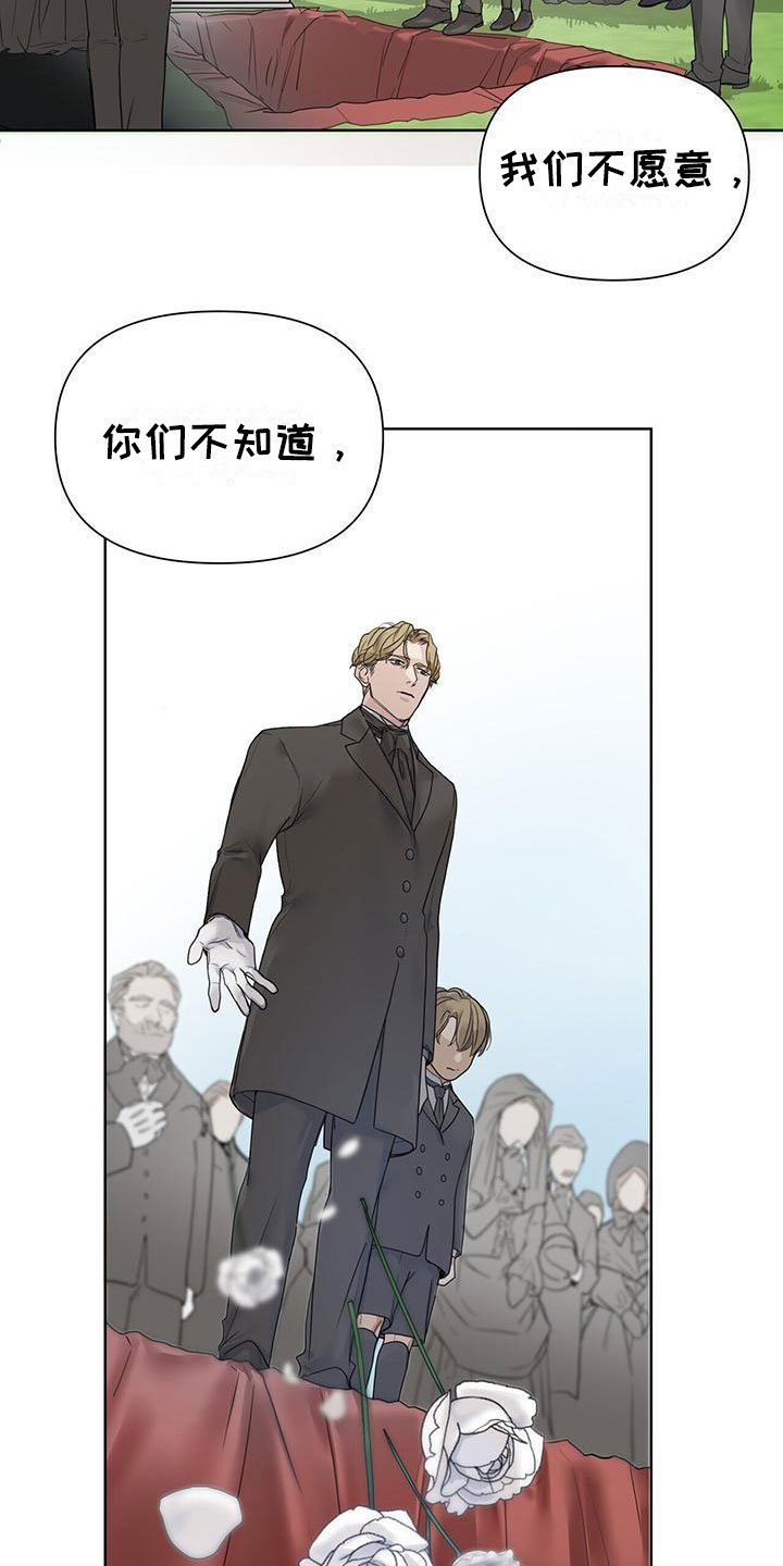 第3章：比钱重要