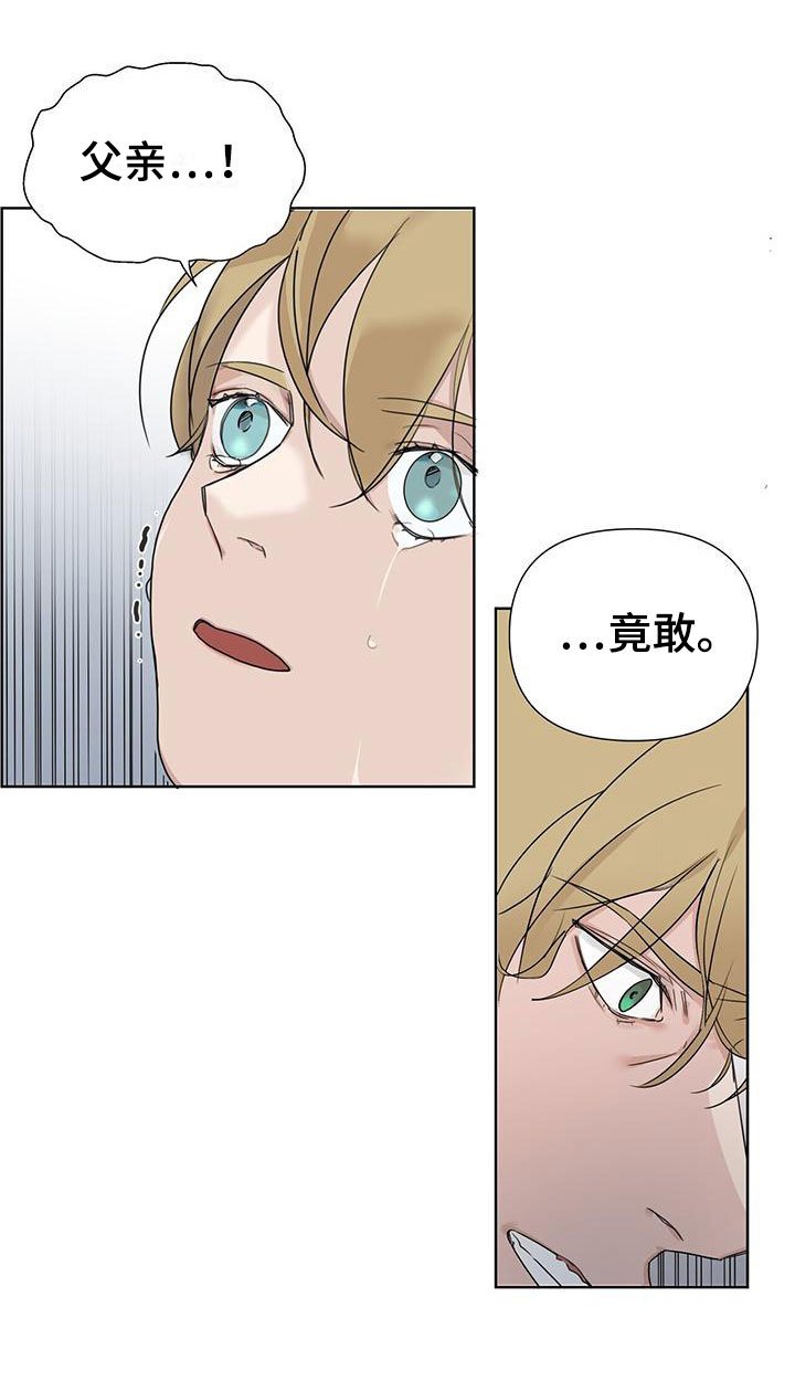 第3章：比钱重要