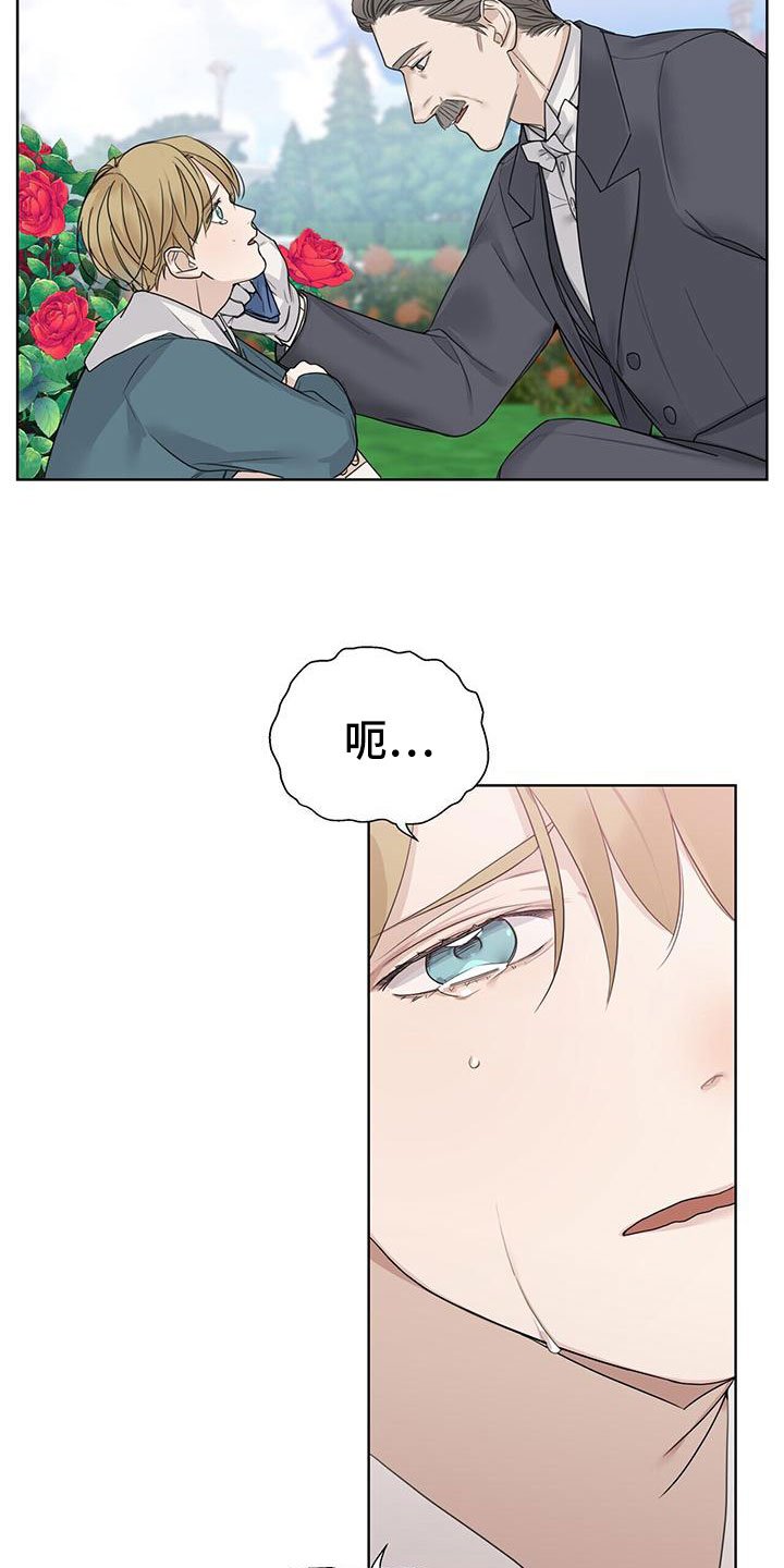 第3章：比钱重要